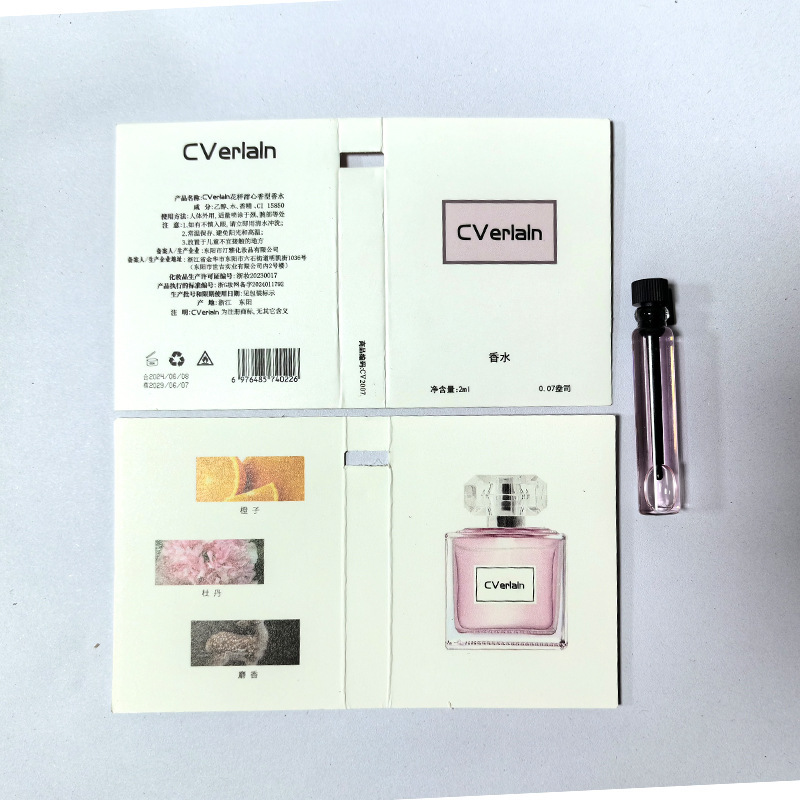 CVerlaln カード香水サンプル 2 ミリリットル香水男性と女性のためのトライアルサイズの香りのオードトワレ福祉製品卸売|undefined