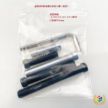 ?��Ɲ�U �h��U���� ̹�� �� ��̩����U���� �W˹��Ɲ�U������