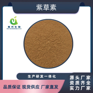 �ϲ��� �ϲݷ� /�ϲ�/�ϵ���ȡ�� ��Ҏ�� �������ϲ���100g/�b