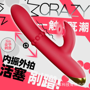 �]��˱�����Ӱ�����Ĵ�Ħ������s�Ԅӳ��ꖾ߳���Ů����ο��