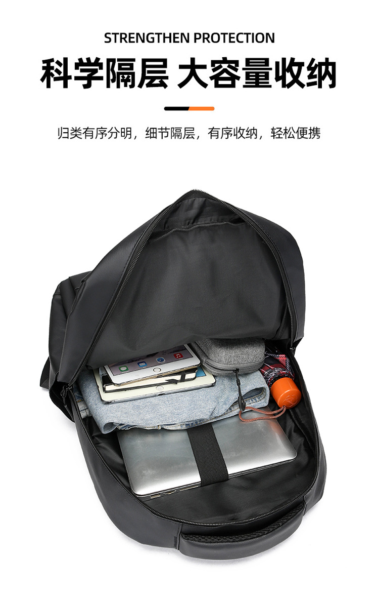 New cross-border wholesale foreign trade backpacks for men, Korean version, large-capacity schoolbags for junior and senior high school students, simple commuting computer bags undefined