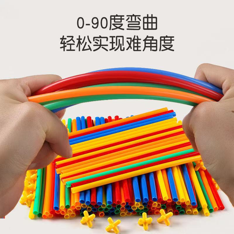 子供の柔らかいストローの積み木はおもちゃの幼稚園の益智をつづり合わせて早教します。|undefined