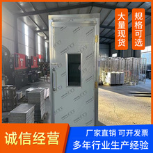 厂家供应商用单门醒发箱 馒头发酵箱双门单门发酵箱