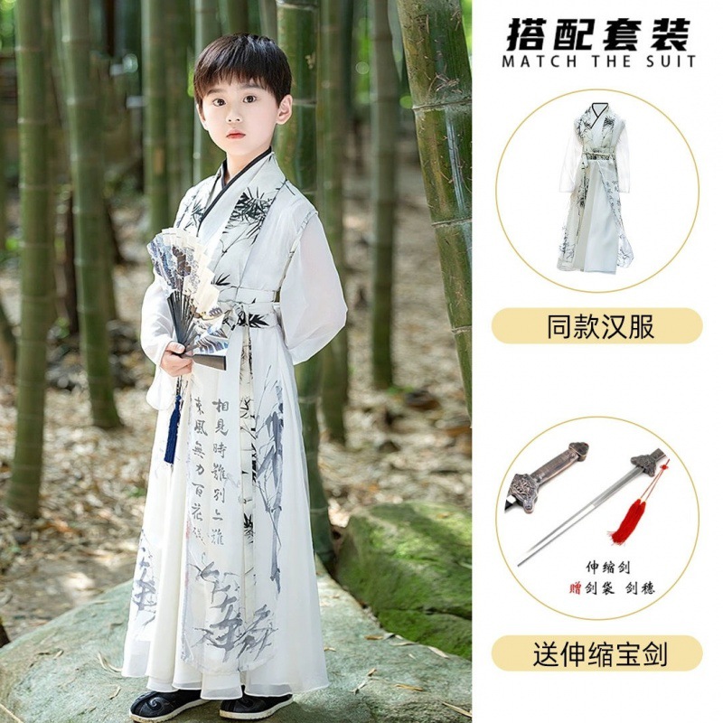 아스파라거스 세트(검+옥 펜던트 포함)