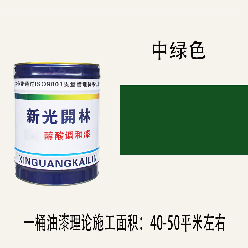 미디엄 그린 12KG