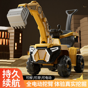 Oversized children's toy excavator boy's large excavator car can sit excavator children hook machine can sit engineering car