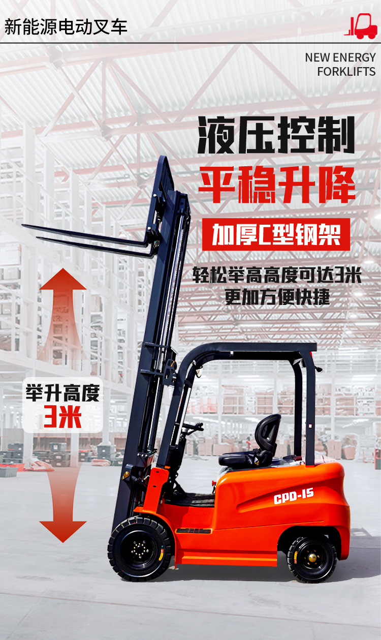 详情_08.jpg