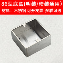 ���P��_�P����86�����b�׺еز�ͨ�à�����尵���F���X�ϴ�����