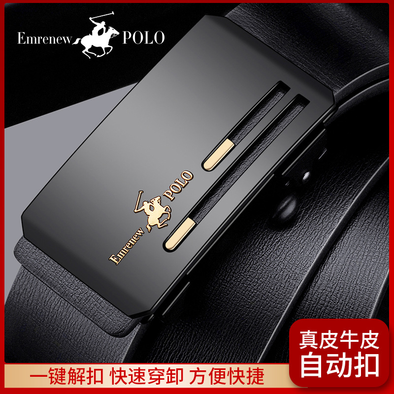 Anpripaul cinturón de cuero de los hombres hebilla automática de Negocios Todo-Fósforo de gama alta de piel de vaca pura pantalones cinturón de moda nuevo