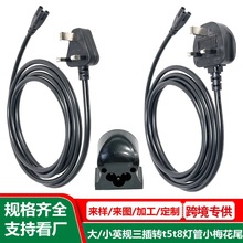 t5ܲ^ ӢҎ t8Դ Ӣ3 С÷βBӾ Ӣʽac