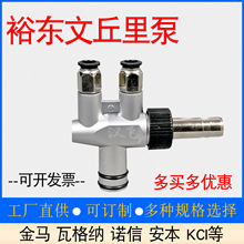 ԣ�|���۱��o늇��T�O�����������ó������Ͱ��������ĩ���ܙC