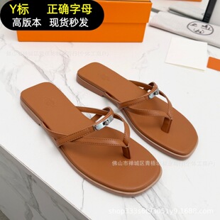 �羳����2026���紺�¿�h�ҊAֺ������Ů�⴩���eɳ��ƽ�כ���Ь