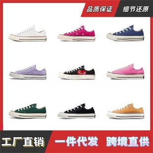 ��ԭ�������1970s�͎ͷ���ЬŮ�����^�򻯰�Ь�п羳���lС��Ь