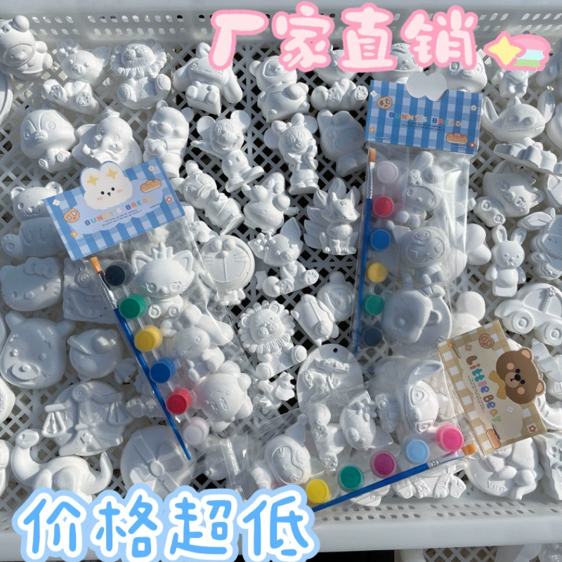 Раскрашенные детские игрушки, гипсовые куклы, раскраски, креативные граффити, раскраски своими руками, гипсовые куклы, оптовая продажа, уличные ларьки