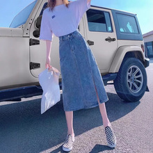 2025夏季牛仔裙女春夏季高腰显瘦开叉a字牛仔长裙女夏半身裙长款