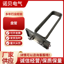 �S��ֱ���P�ܼӟ��ˮ��偠t����늟�� ɢ�����P�����l