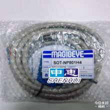 SOT-NP801H4�ձ���������紫����,ԭװ���ڴ����ֻ�Ʒ�ʱ�֤