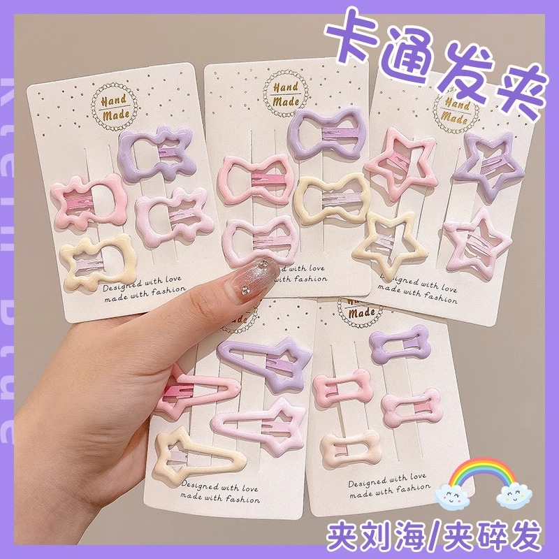 Gradiente estrella rosa clips lindos clips laterales clips frentes clips para el cabello clips para el cabello de niños clips para el cabello