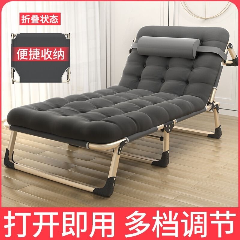 Folding single bed for office naps, portable hospital companion bed, easy-to-use dual-purpose recliner Folding single bed for office naps, portable hospital companion bed, easy-to-use dual-purpose recliner