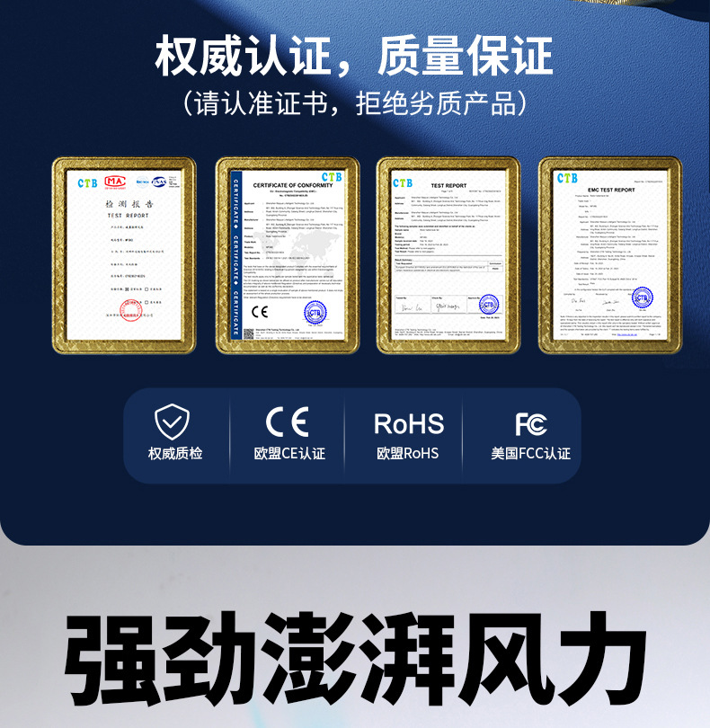 MF080详情=001_02.jpg
