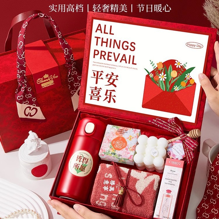 Accompanying Gift Box Female Bridesmaids Practical Gifts for Small Crowds Advanced Handy Gifts Wedding Gifts for Guests Return Gifts for Sister Group Accompanying Gift Box Female Bridesmaids Practical Gifts for Small Crowds Advanced Handy Gifts Wedding Gifts for Guests Return Gifts for Sister Group