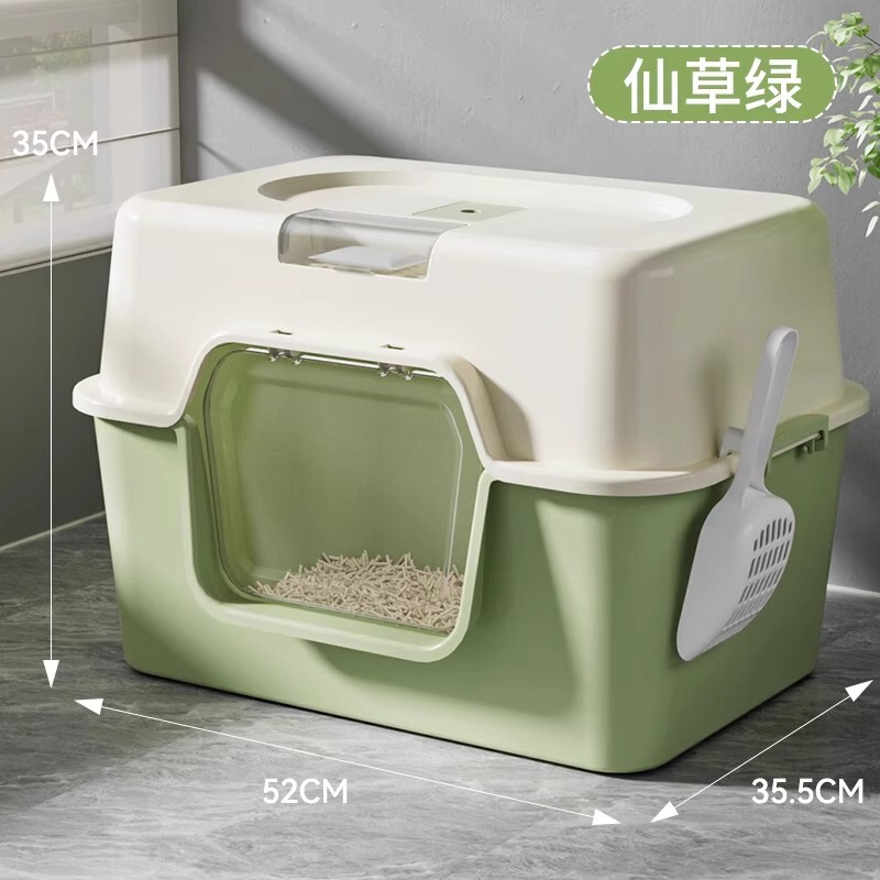 特大猫トイレ、完全密閉型、飛沫防止、防臭、特大新型猫トイレ、猫専用猫トイレ|undefined