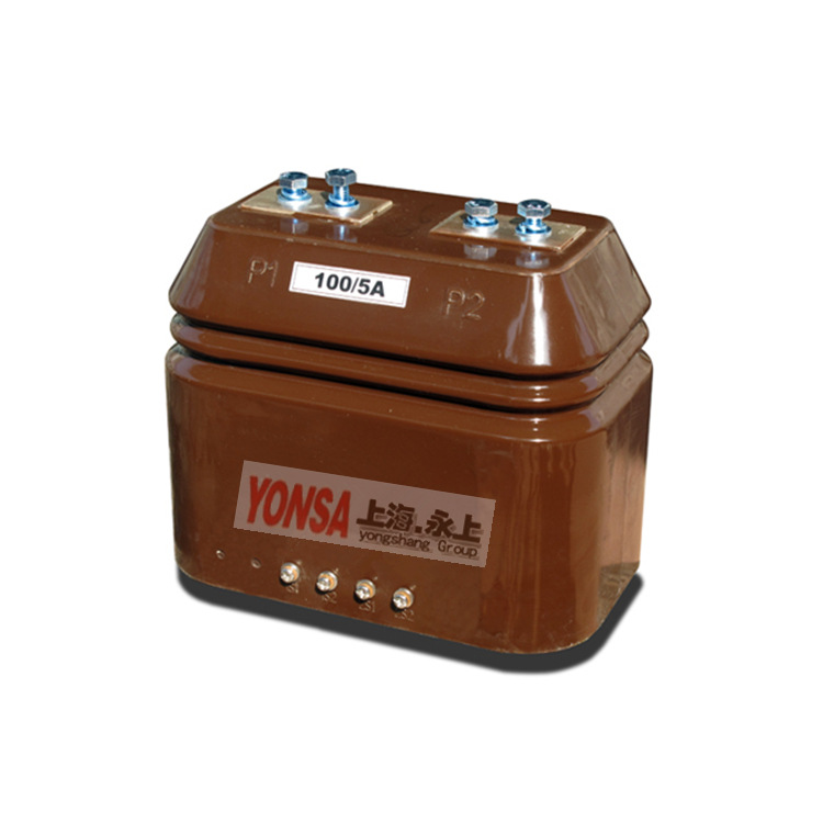 上海永上LZZBJ-10GQ电流比1000/5电流互感器   永上互感器