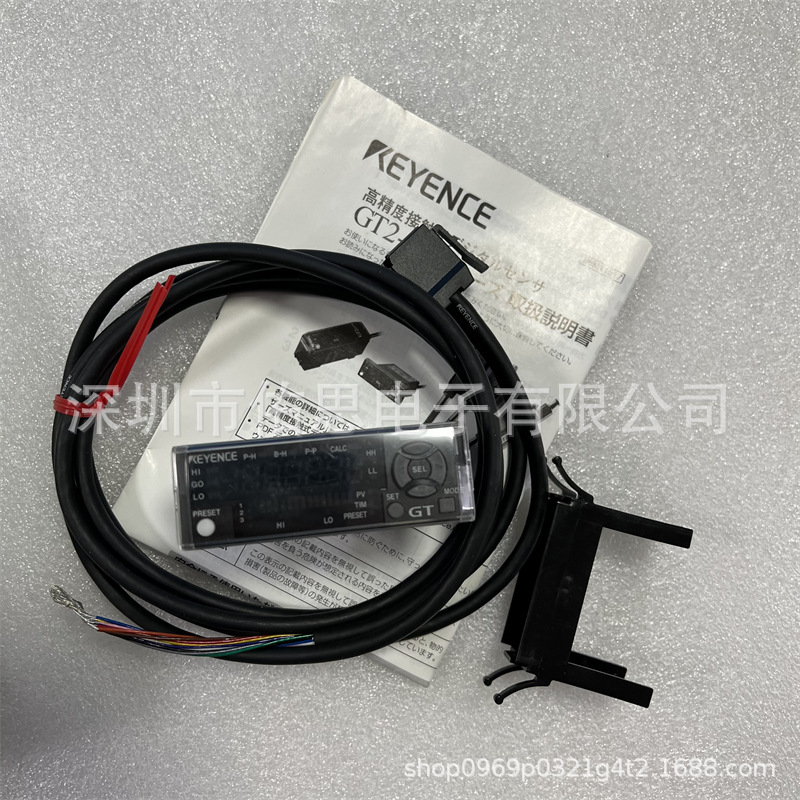 GT2-75N议价 基恩士GT2-72N GT2-H12 GT2-H12L GT2-71N  GT2-76N