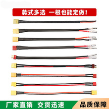 XT60 T�幫ĸ�^ 늳��D�Ӿ� �B�Ӿ�  �ӏ��^ �ɸ�������