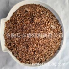 �A����ϼ� �u���� ����u�������� ֥������������ ���׷۳����C