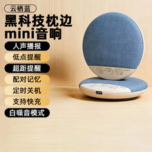 �o���ǂ���С��푳��L���C�����������|˯�������{������X3Pro