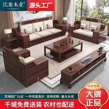 ȫ��ľɳ�l�M������ʽ�p�ݬF�����s�e���͏d�D���F������ľɳ�l