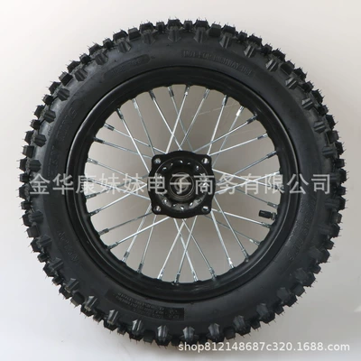 80/100-12 with – Motorcycle wheel hub