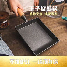 ��ʽ�T�F���Ӽ�偺񵰼���ƽ��偼�偷���ƽ���T�F偼嵰�������Q