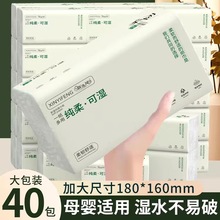 �鼈���һ���䌍���b����������ô������Ƶ�ͽ����ּ��l������