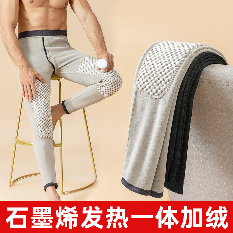Men's winter innerwear padded and thick high-waisted large size graphene heating extended knee protector base warm pants