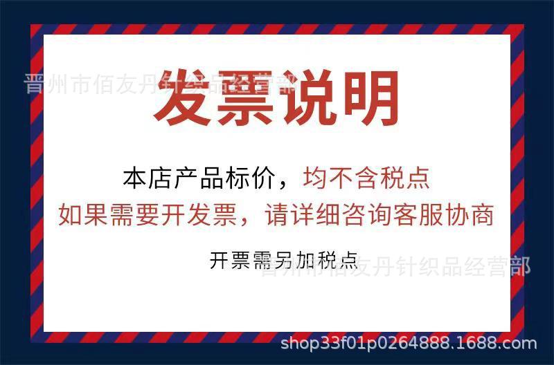 微信图片_20210928153058