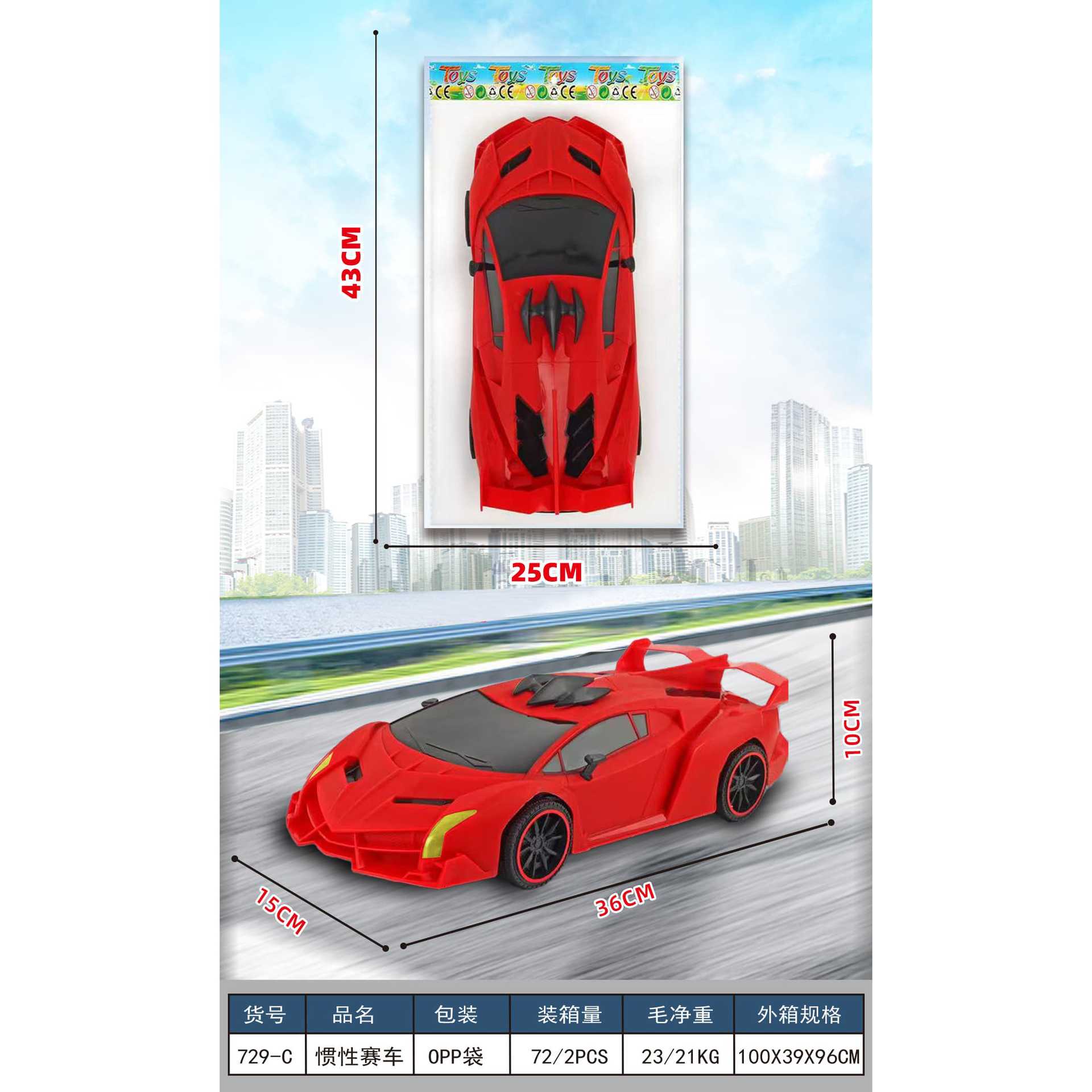729-C 72 piezas