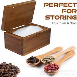 制调料盒厨房香料调味品储存木盒食用盐收纳盒带盖密封调味品盒