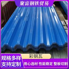 ����ߏS���N���FƤ840��\�߸����ƽ�����������PVC�߼Ӻ����