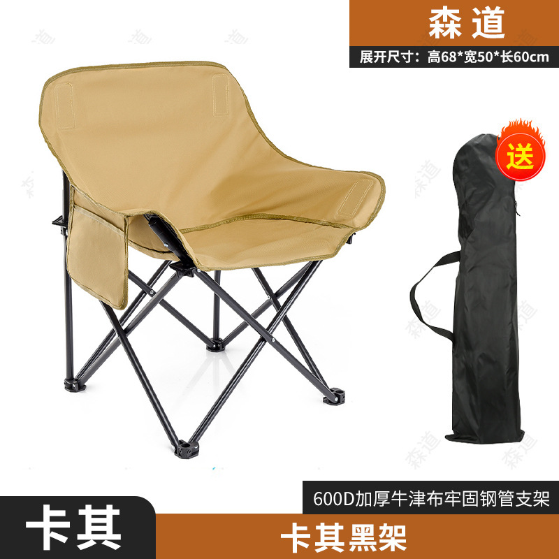 카키 블랙 프레임