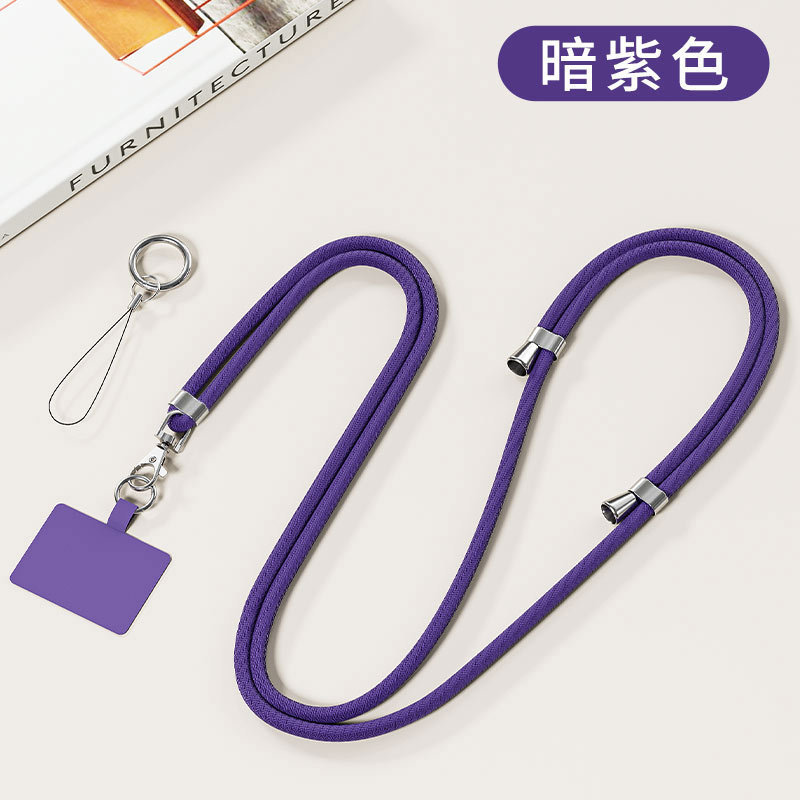 携帯電話ストラップ、首掛けロープ、クロスボディ、伸縮性、調節可能、メンズ、パーソナライズ、クリエイティブ、ファッションチェーン、レディースキーカード|undefined
