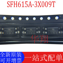 ȫ��ԭ�b SFH615A-3X009T �zӡSFH615A-3 ���bSMD-4P ������O��