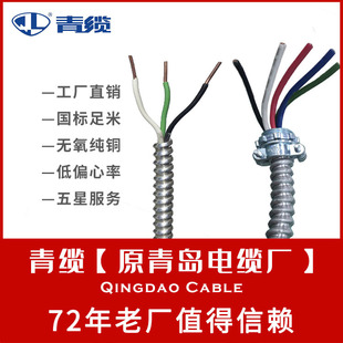 �����|��ԭ���u��|�SMC�z�bUL�����J�C���~�o���~�����|