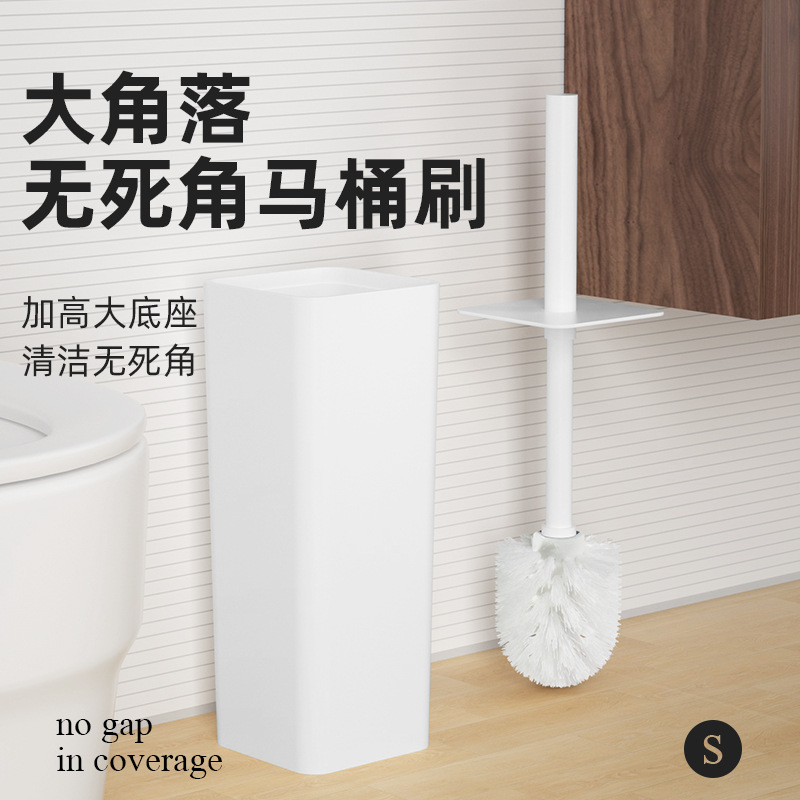 Fábrica directa set de cepillo de inodoro baño piso inodoro sin cepillo de esquina muerta cepillo de limpieza de mango largo de plástico