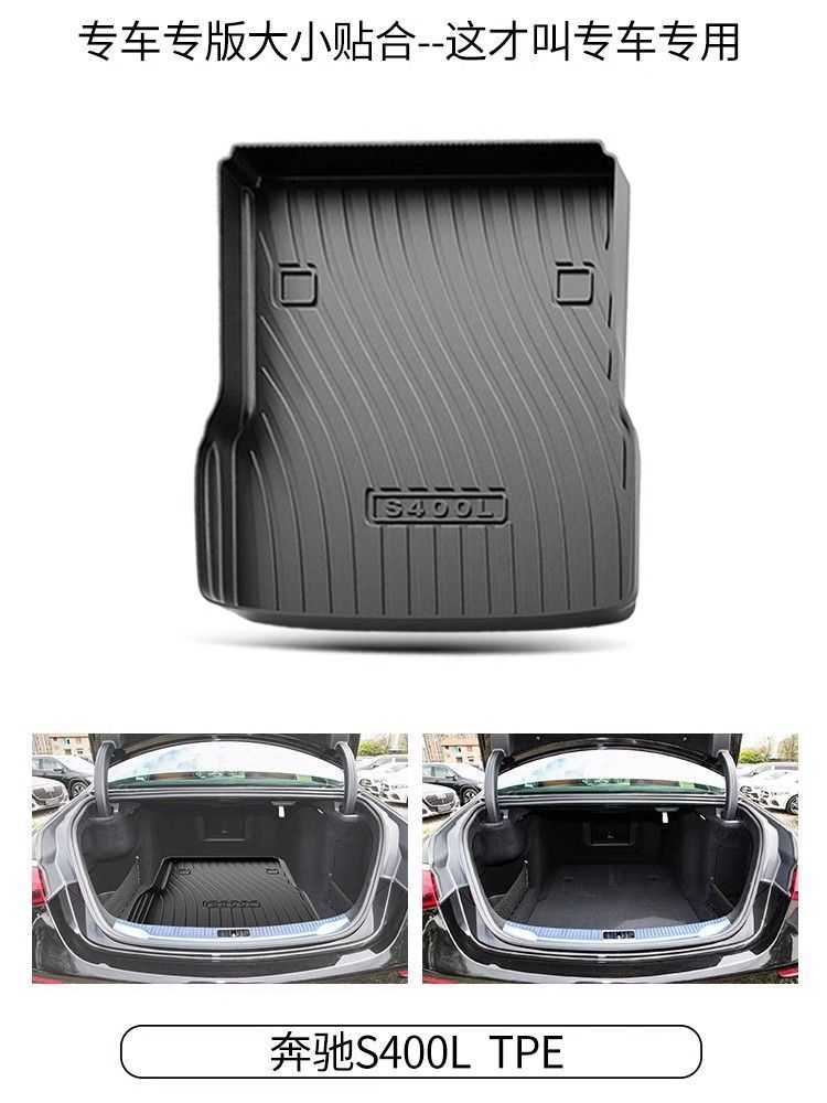 Mercedes-Benz s400l eqe eqc Mercedes-Benz eqs gla450 glk cla trunk mat special tpe tail mat