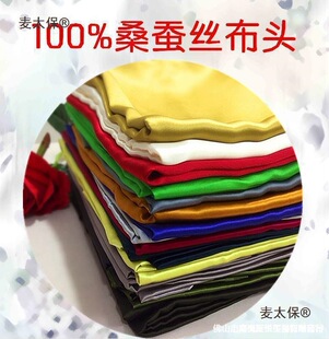 ��z߅�����p�U���������Q�z���ؿU���z�I�����黨ɫ�ذ�����̫��