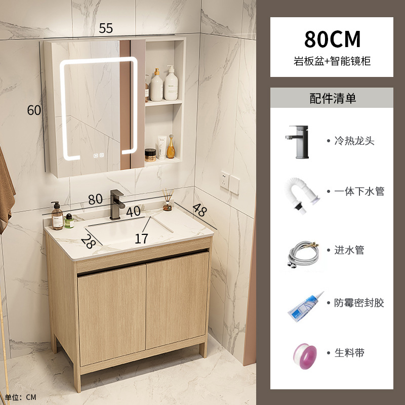 Color tronco espacio de aluminio gabinete de baño combinación de cerámica negra una bañera de baño tipo piso lavabo piscina balcón