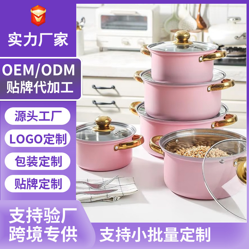 Cross-border stainless steel gold handle pot 10PCS set pot deepened soup pot suit with magnetic thickening cookware
