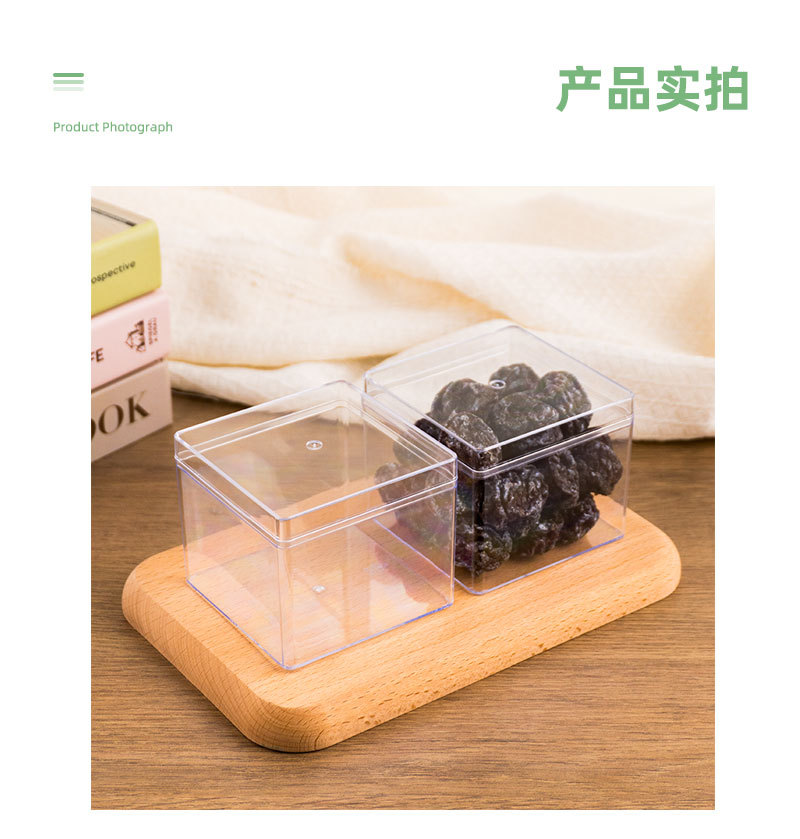 详情模板_08.jpg